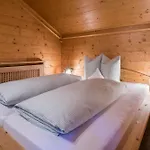 Gallahaus Отель