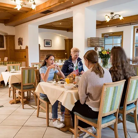 Gallahaus 2* Zell am Ziller