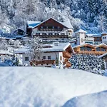 Gallahaus Ξενοδοχείο Zell am Ziller