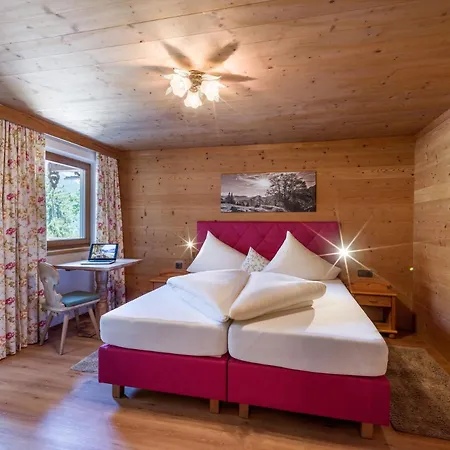 Hotel Gallahaus Zell am Ziller
